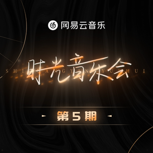 千鹤开发日记番剧动漫免费观看
