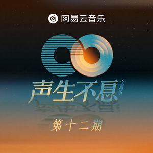 千鹤开发日记番剧动漫免费观看
