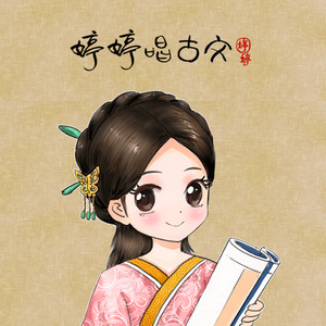 千鹤开发日记番剧动漫免费观看
