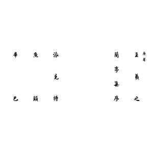 千鹤开发日记番剧动漫免费观看
