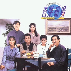 千鹤开发日记番剧动漫免费观看
