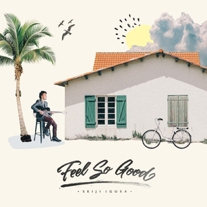 千鹤开发日记番剧动漫免费观看
