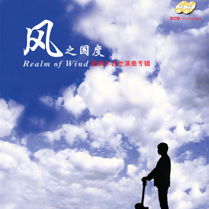 千鹤开发日记番剧动漫免费观看
