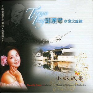 千鹤开发日记番剧动漫免费观看
