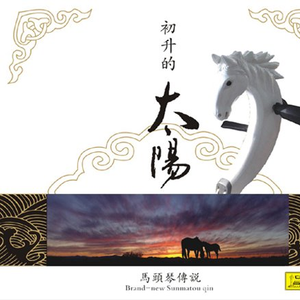 千鹤开发日记番剧动漫免费观看
